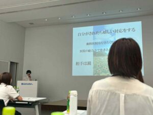 カウンセリングセミナー