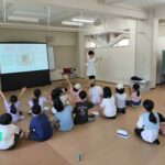 岡山市学童保育センター