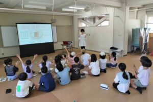 岡山市学童保育センター